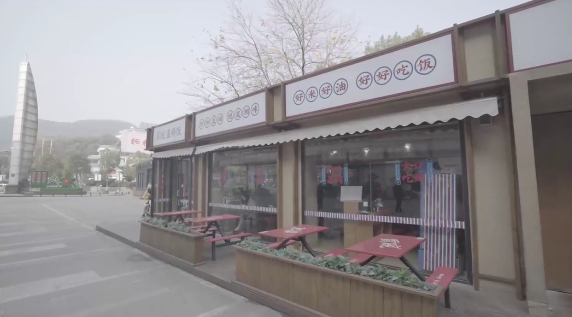 宣传片 | 霸(bà)碗盖码饭 宣传片 | 霸碗盖码饭